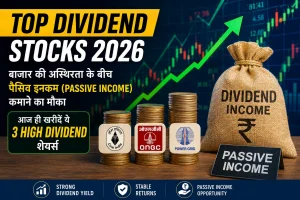 Top Dividend Stocks 2026, Passive Income, Dividend Stocks India, High Dividend Shares, Stock Market News, PSU Stocks, Long Term Investment, Dividend Yield Stocks