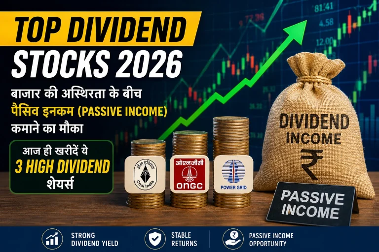 Top Dividend Stocks 2026, Passive Income, Dividend Stocks India, High Dividend Shares, Stock Market News, PSU Stocks, Long Term Investment, Dividend Yield Stocks